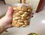 台湾口袋饼干的做法图解13