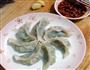 素饺子-蘸秘制辣油的做法图解10