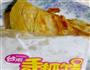 鸡蛋培根香肠手抓饼的做法图解5