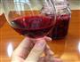 洛神酵素特饮的做法图解13