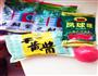 香辣牛肉酱的做法图解3