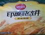 鸡蛋煎饼的做法图解1