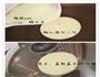 热香饼的做法图解5