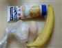 香蕉玉米饼的做法图解1