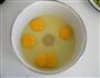 双椒蛋羹的做法图解1
