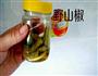 番茄猪腰子汤的做法图解3