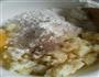 椒盐葱香土豆饼的做法图解4