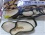 减肥茶的做法图解3