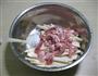 香芋蒸肉的做法图解5