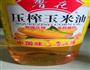 自制肉末酱的做法图解4