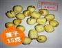莲子百合银耳汤的做法图解3