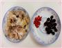 桂圆枸杞鸡汤的做法图解3