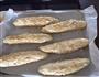 燕麦面包的做法图解4