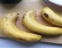 瘦身健康香蕉果醋的做法图解2