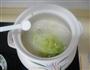 香芹海鲜粥的做法图解13