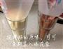 双色戚风小蛋糕的做法图解4