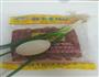 腊味芋头饼的做法图解2