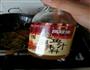 茄子馅饼的做法图解5