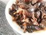 凉拌木耳的做法图解10