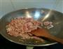 鱼香肉丝的做法图解5
