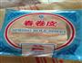 菠菜火腿春卷的做法图解3