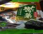 寿司的做法图解6
