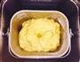 详解-黄色玫瑰馒头的做法步骤7