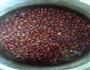 豆沙南瓜饼的做法图解1