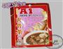 肉骨茶的做法图解2