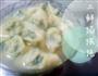 三鲜馄饨的做法图解5
