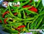 炒四季豆的做法图解1