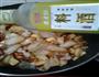 五花肉焖杏鲍菇的做法图解8