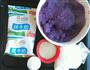 紫薯芝麻小饼的做法图解1