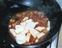 豆腐烧九肚鱼的做法图解5