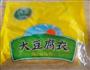 白菜豆腐衣卷肉的做法图解1