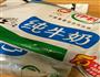 奶油磨菇汤的做法图解2