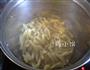 南瓜奶香绞纹意面的做法图解9