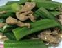 牛肉炒秋葵的做法图解1