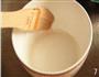 豆浆蒸糕的做法图解4