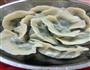 韭菜猪肉饺子的做法图解7