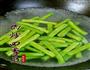 肉炒四季豆的做法图解2