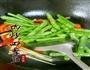 肉炒四季豆的做法图解5