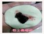桑椹陷糯米糍的做法图解2