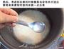 整个番茄饭的做法图解2
