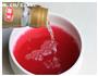 紫水晶冬瓜的做法图解4