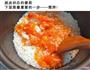 整个番茄饭的做法图解3