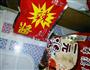 啤酒鲤鱼的做法图解4