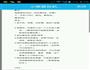 懒人版肉松的做法图解5