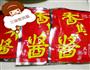 鸡蛋酱的做法图解3