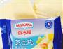 香甜芝士焗红薯的做法图解6